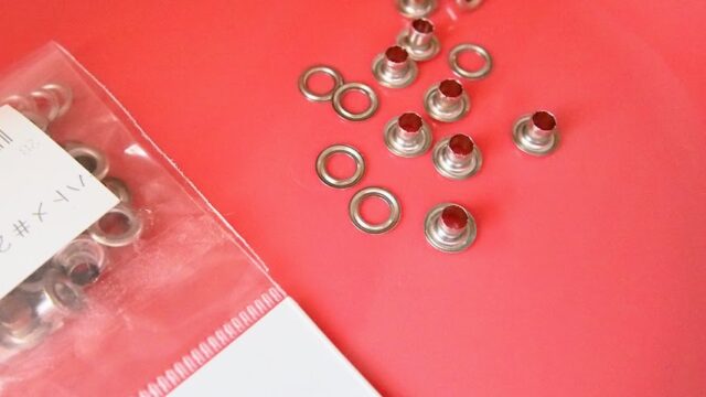 100均にハトメが無い