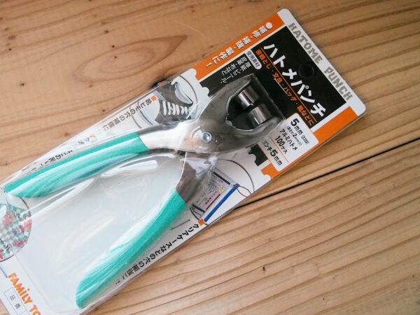 100均にハトメが無い