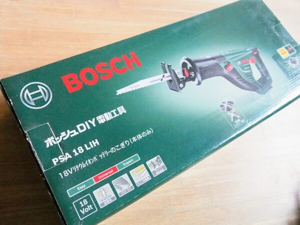 オフハウスで工具買取してもらう