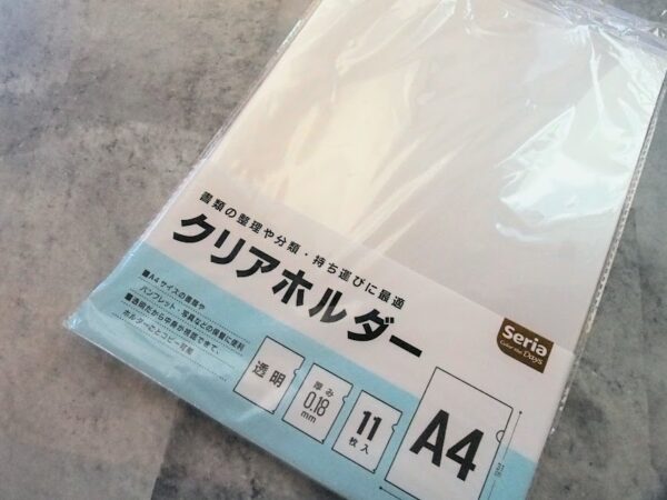 ハンドメイドのパーツ収納アイデア