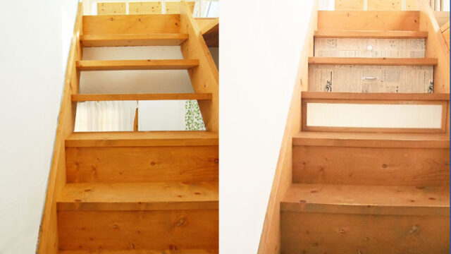 階段に引き出しを作って収納スペースに