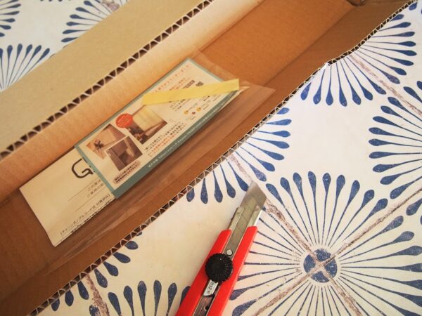 ドア代わりのロールスクリーン取り付けてみた