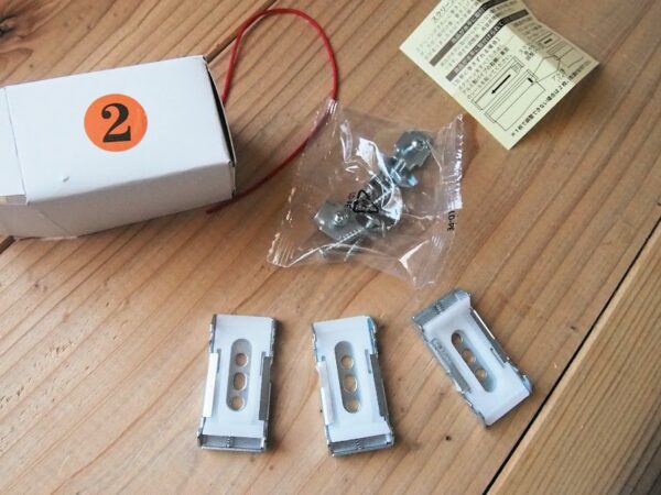 ドア代わりのロールスクリーン取り付けてみた