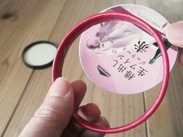 アイスのフタのリメイク