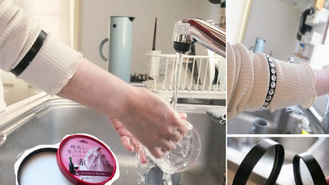 アイスのフタのリメイク