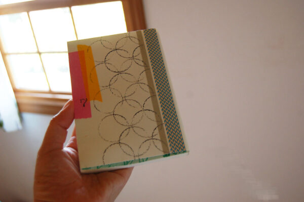 ブックカバーの作り方