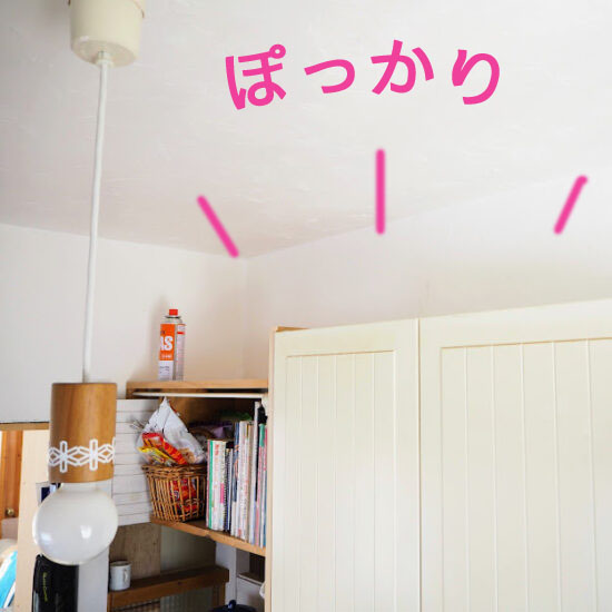 狭いキッチンを広く使うキッチン収納DIYアイデア