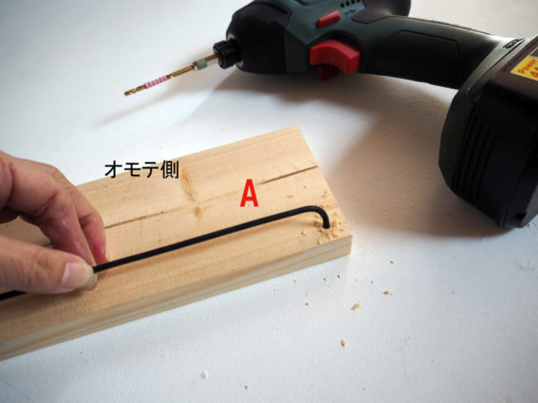 狭いキッチンを広く使うキッチン収納DIYアイデア