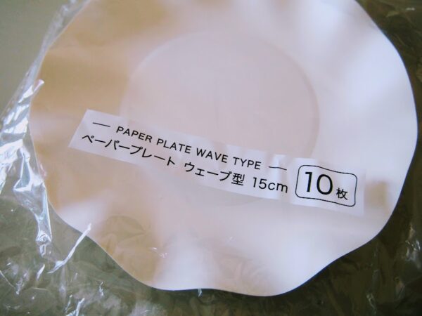 セリアの紙皿(ペーパープレートウェーブ型)をランプシェードにリメイク