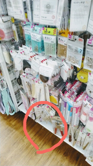 100均のハトメとハトメパンチ