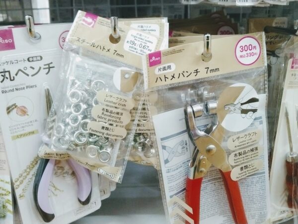 100均のハトメとハトメパンチ